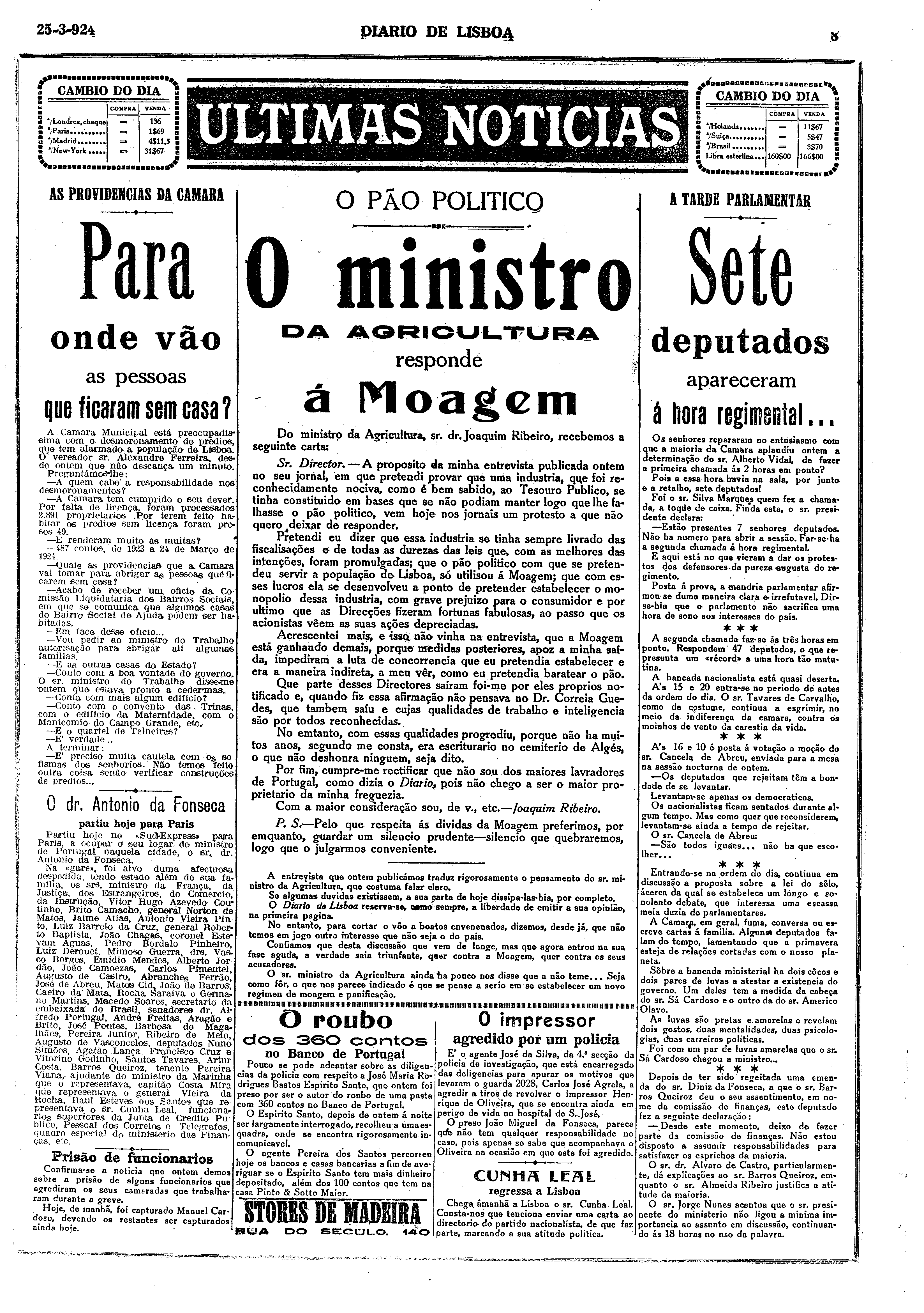 05741.005.01188- pag.8