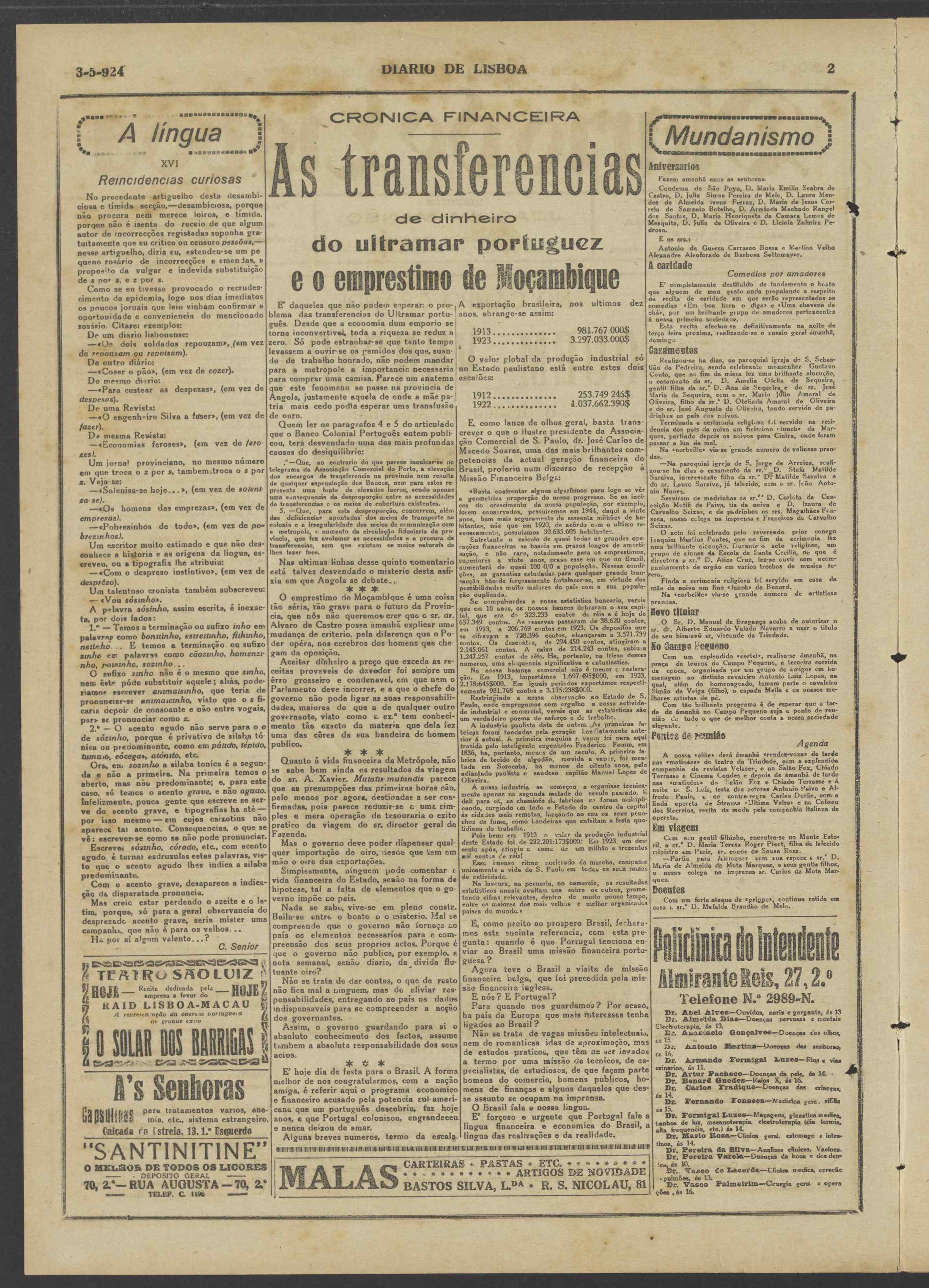 05741.005.01222- pag.2