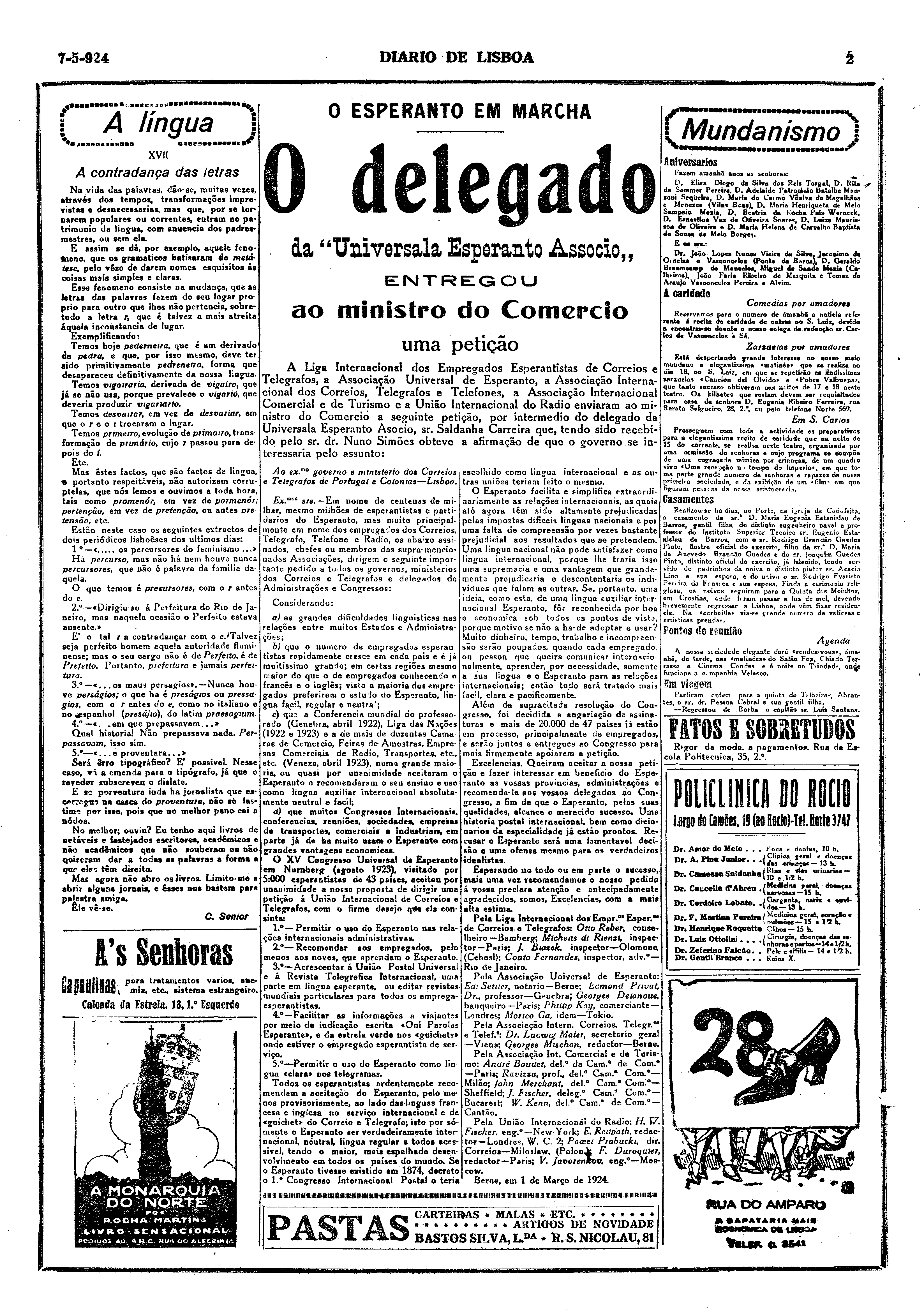 05741.005.01225- pag.2