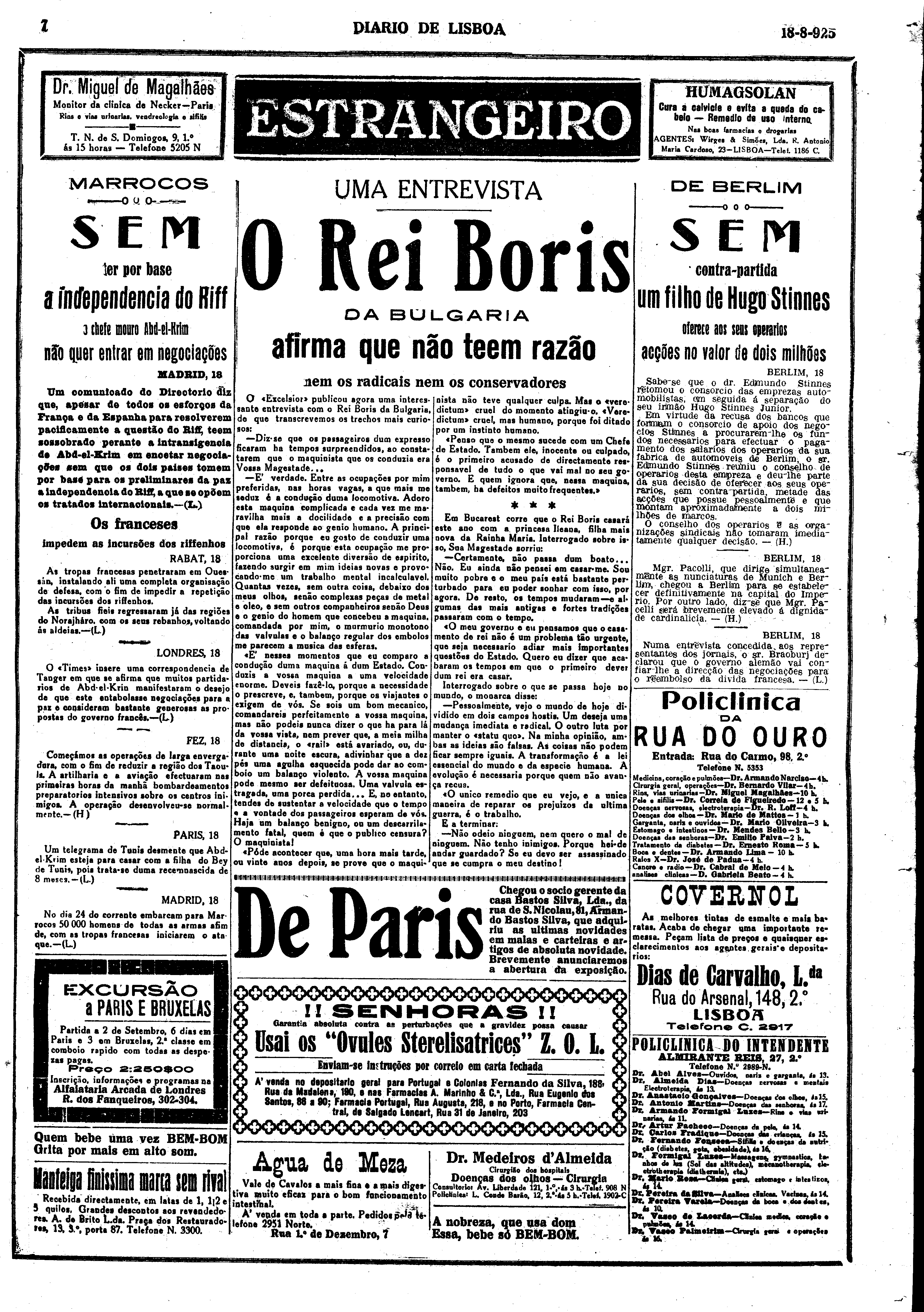 05742.006.01624- pag.7