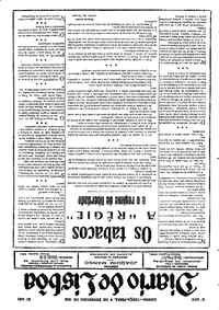 05743.007.01849