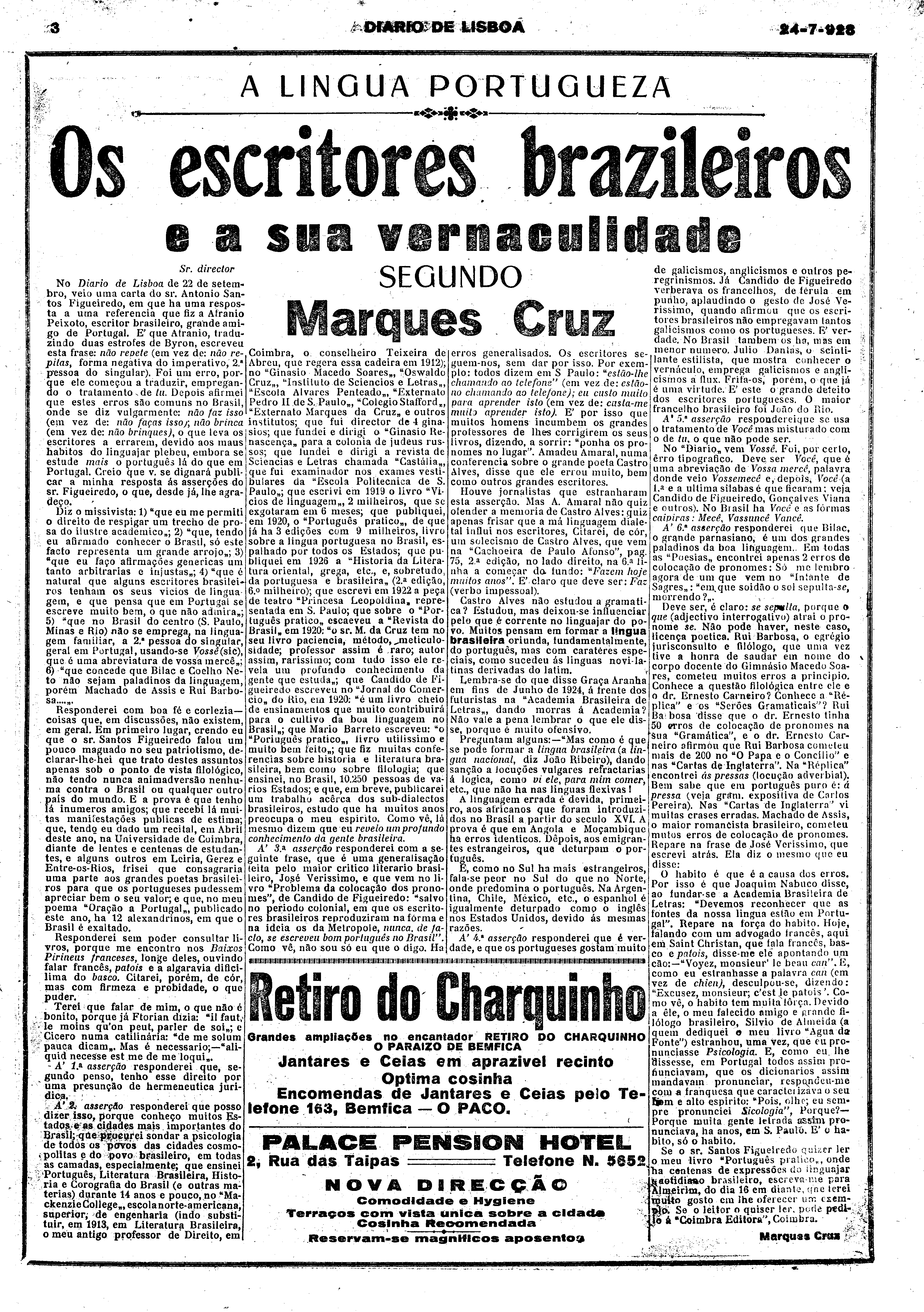 05746.010.02610- pag.3