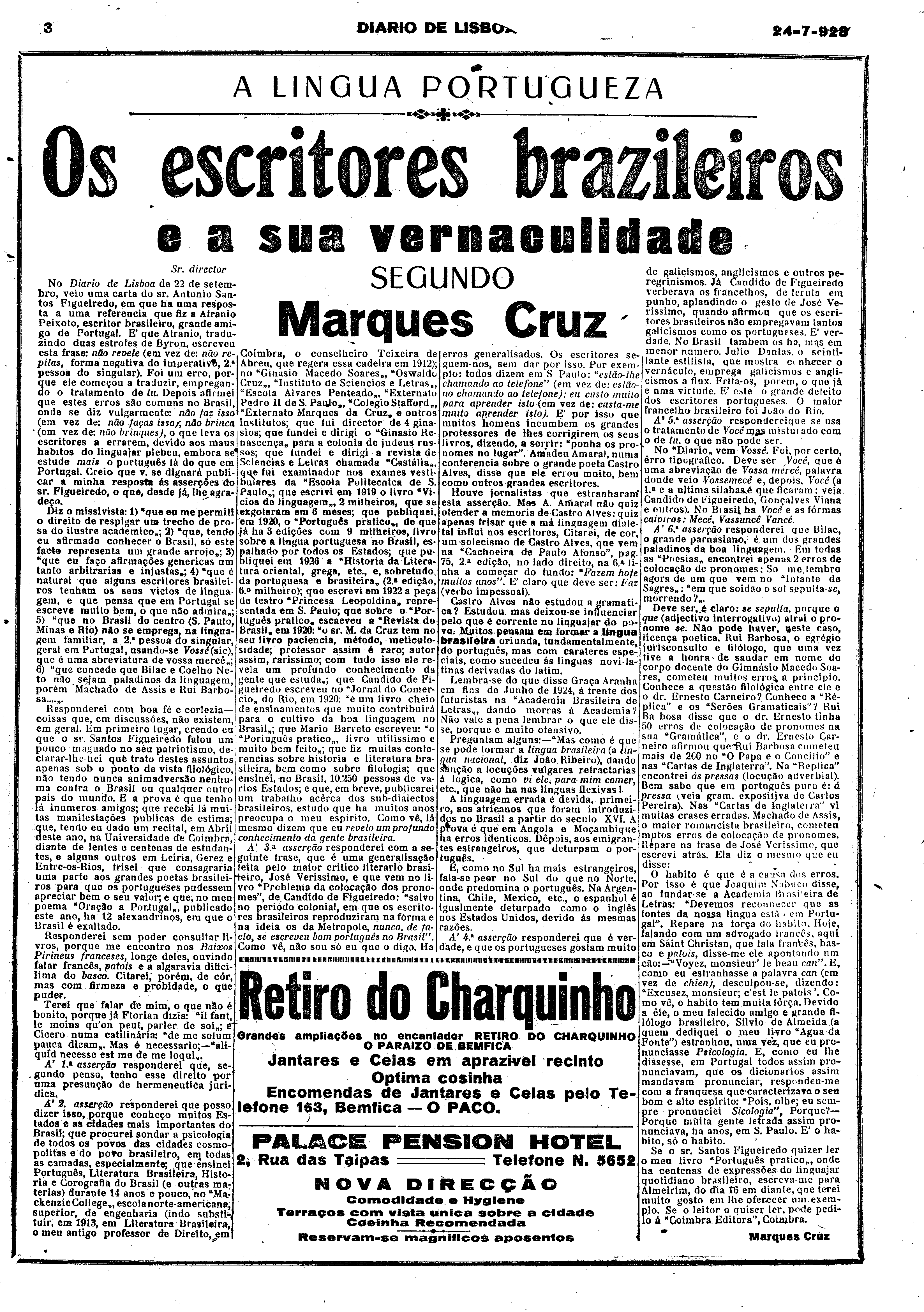 05746.010.02611- pag.3