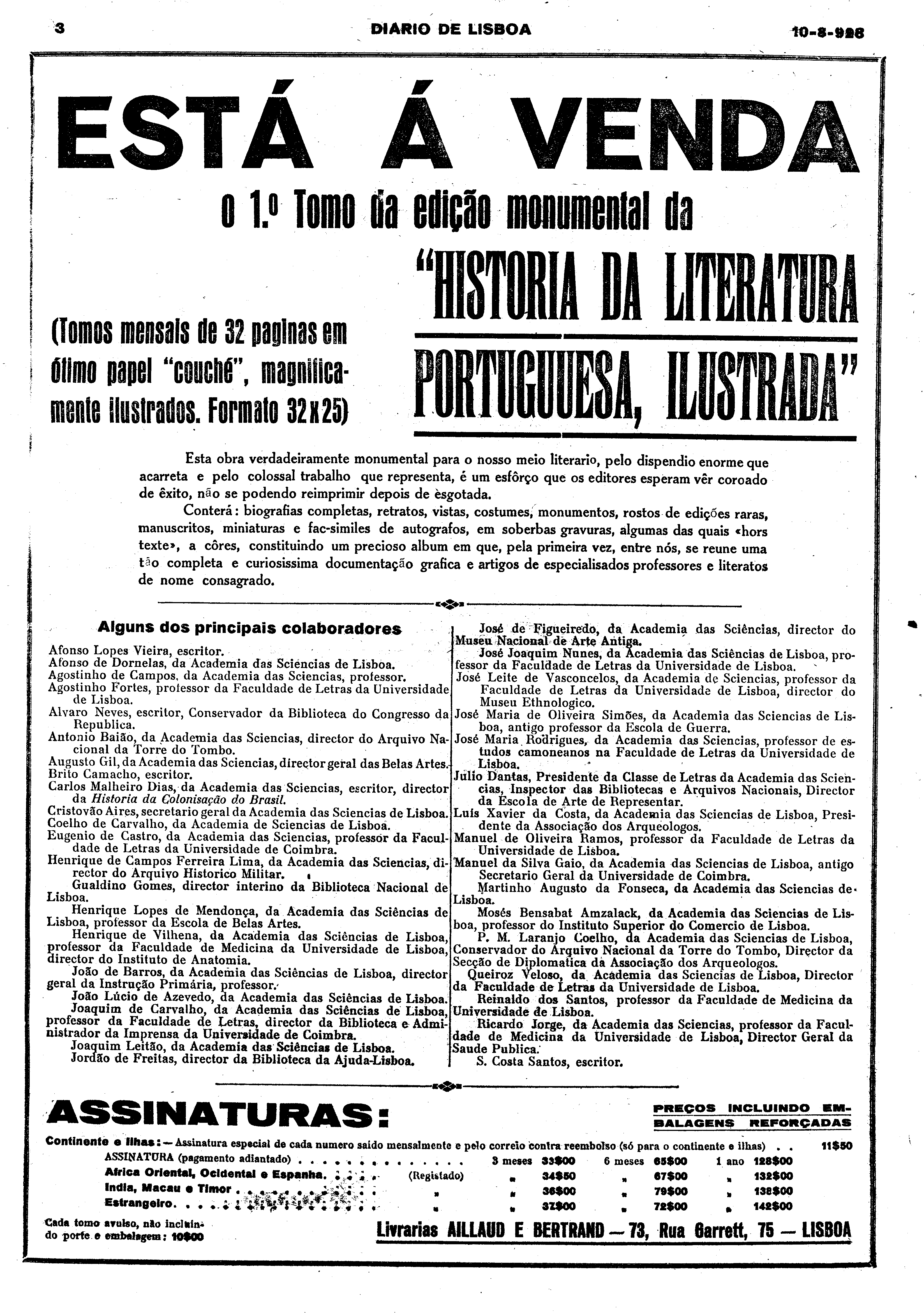 05746.010.02637- pag.3