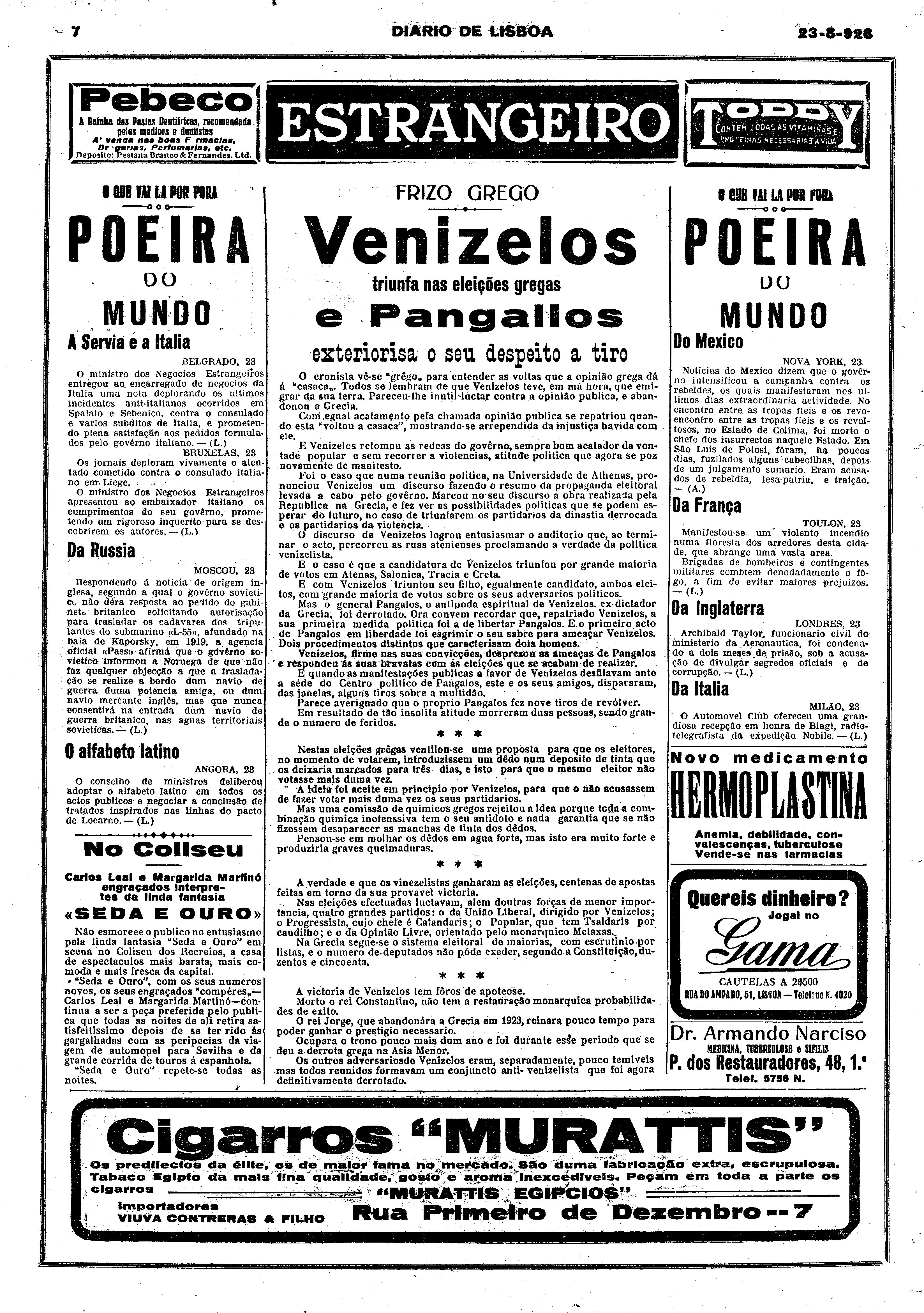 05746.010.02658- pag.7