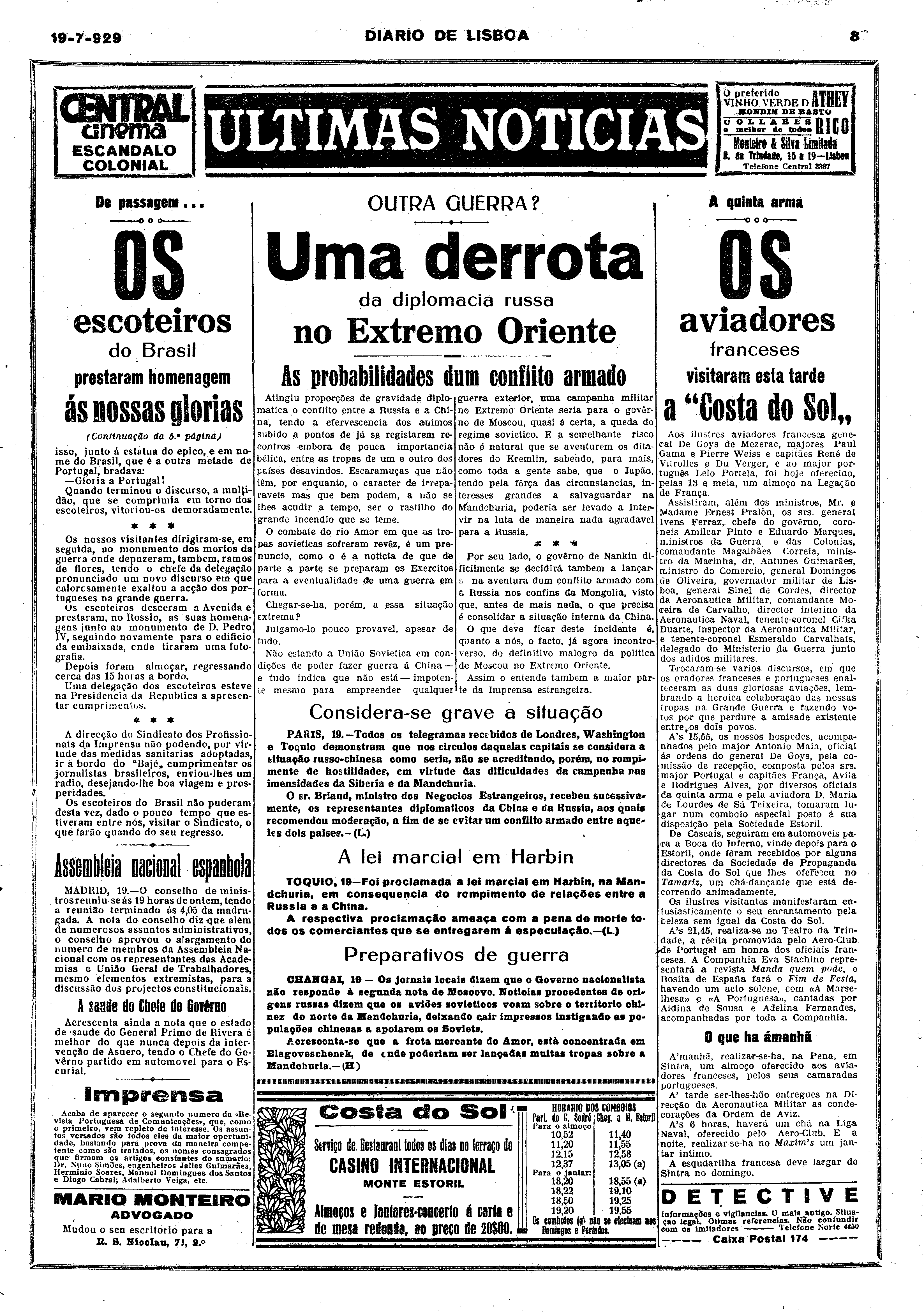 05747.011.02951- pag.8