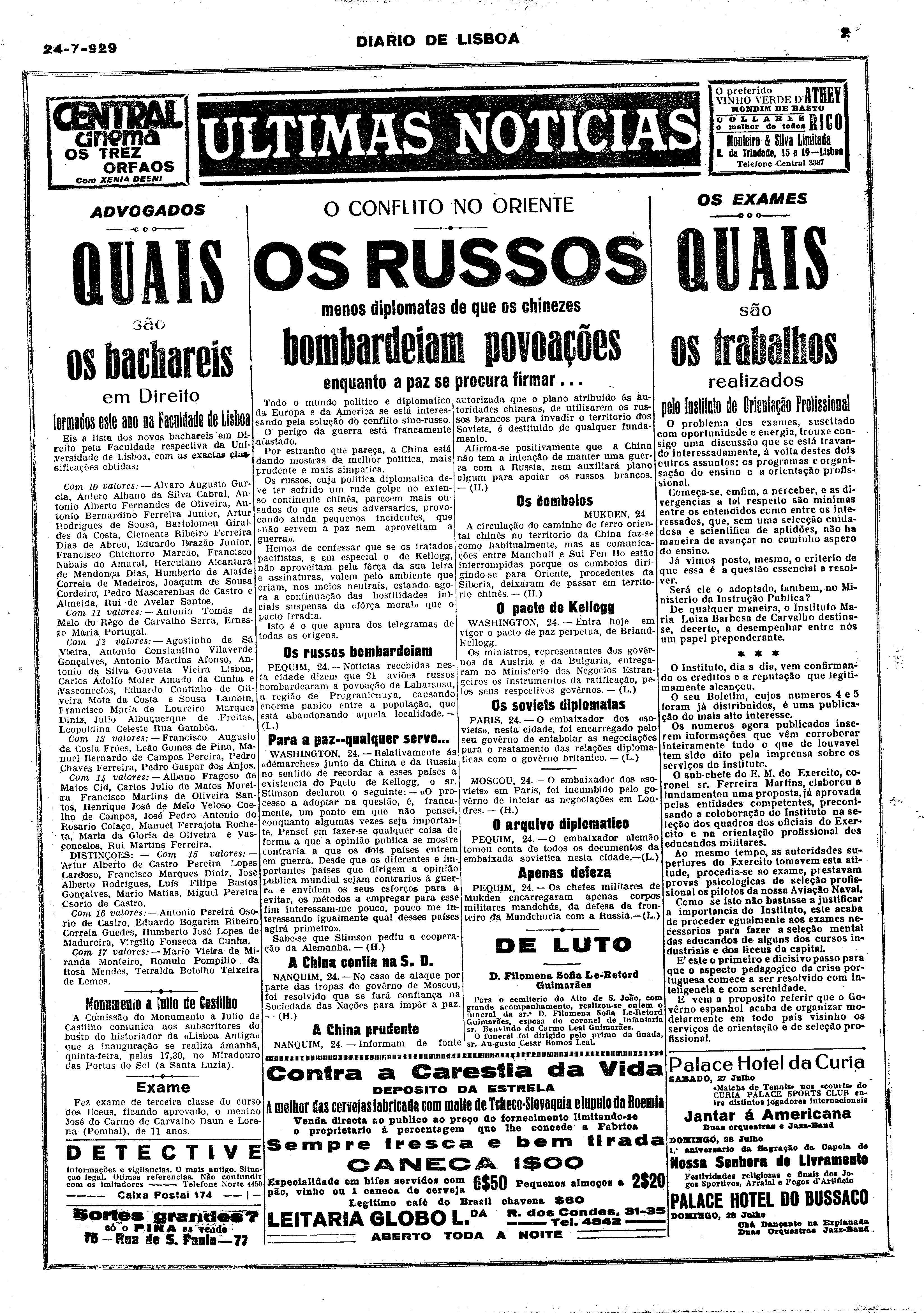 05747.011.02955- pag.12