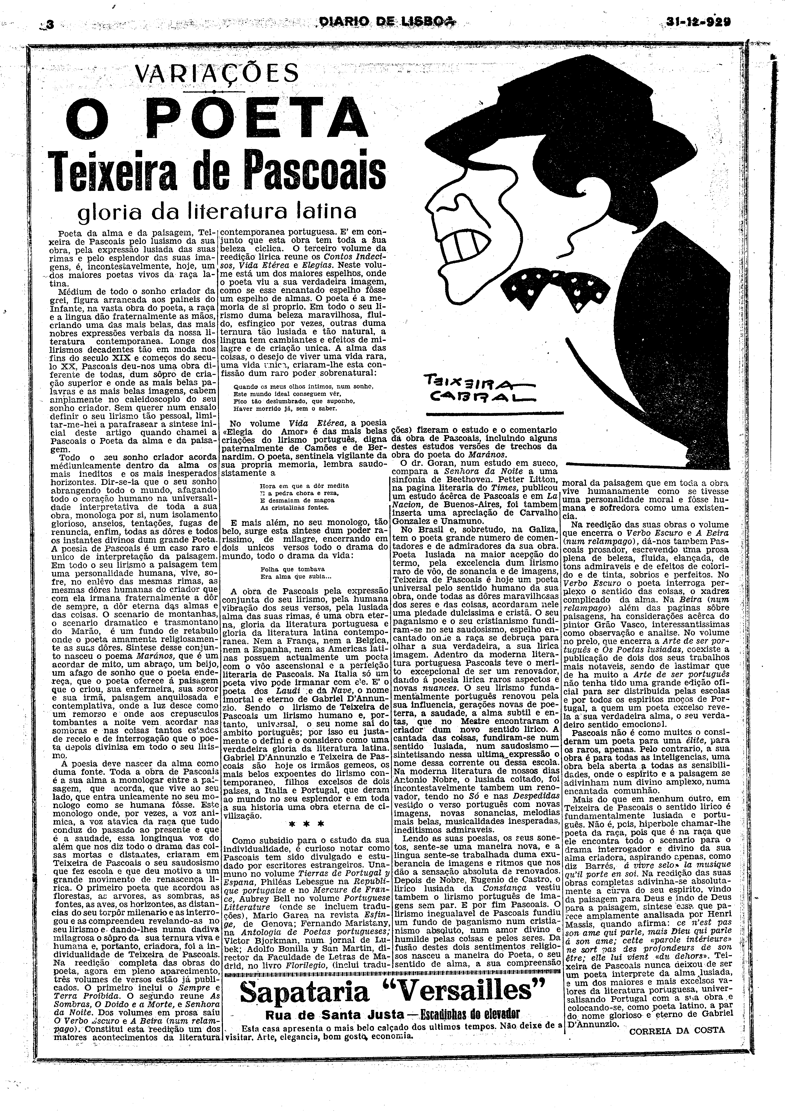 05747.011.03128- pag.3
