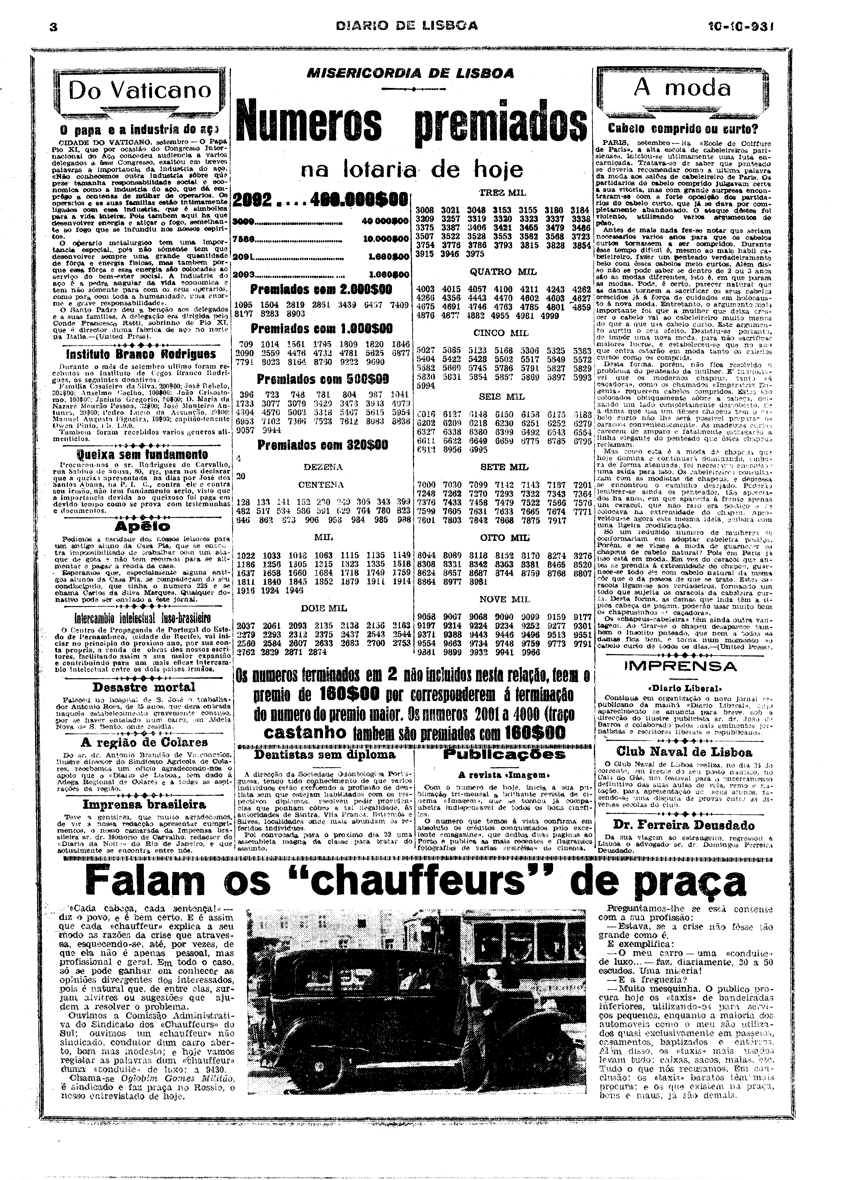 05749.013.03694- pag.3