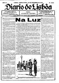 Quinta, 22 de Dezembro de 1932