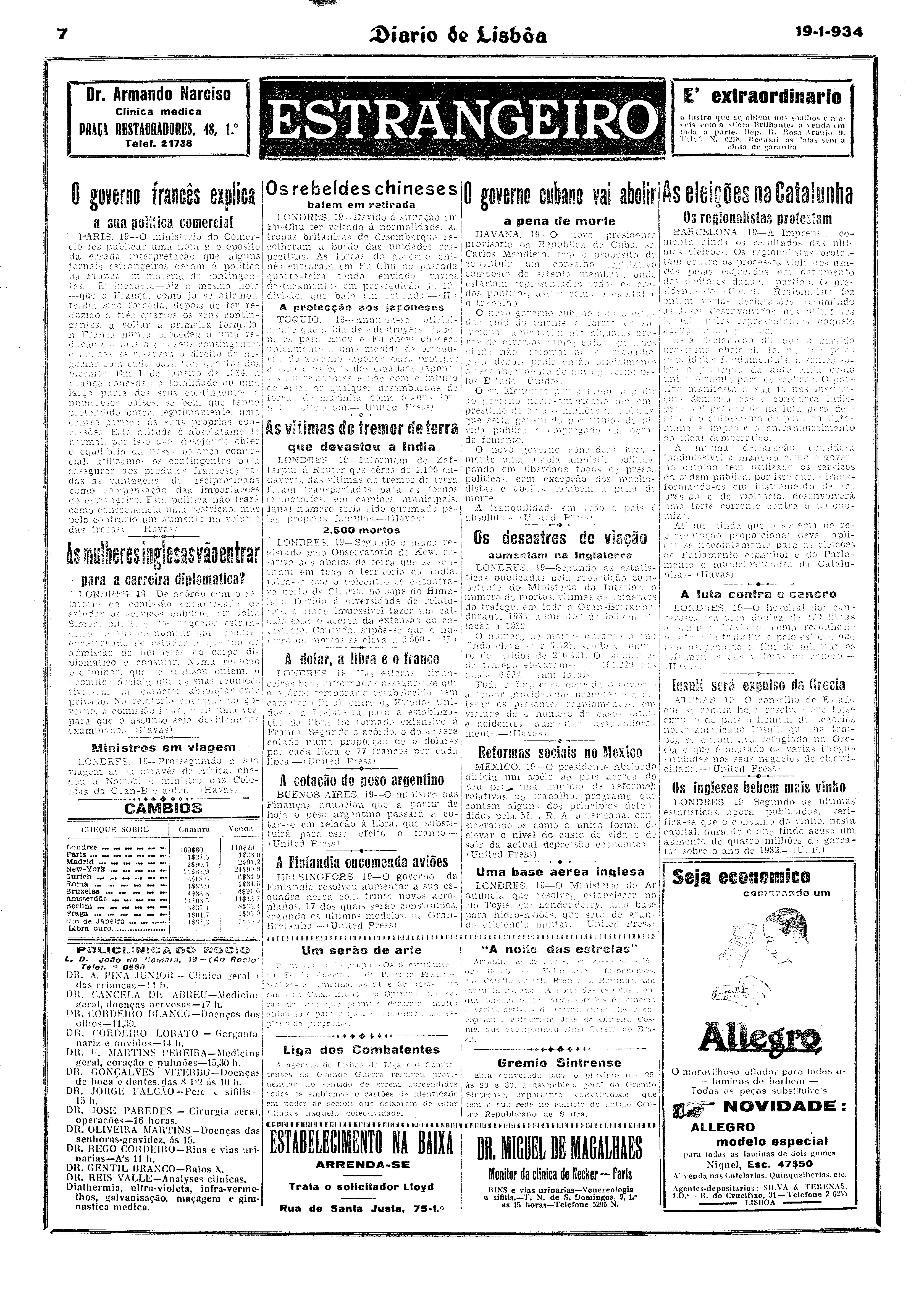 05755.019.04960- pag.7