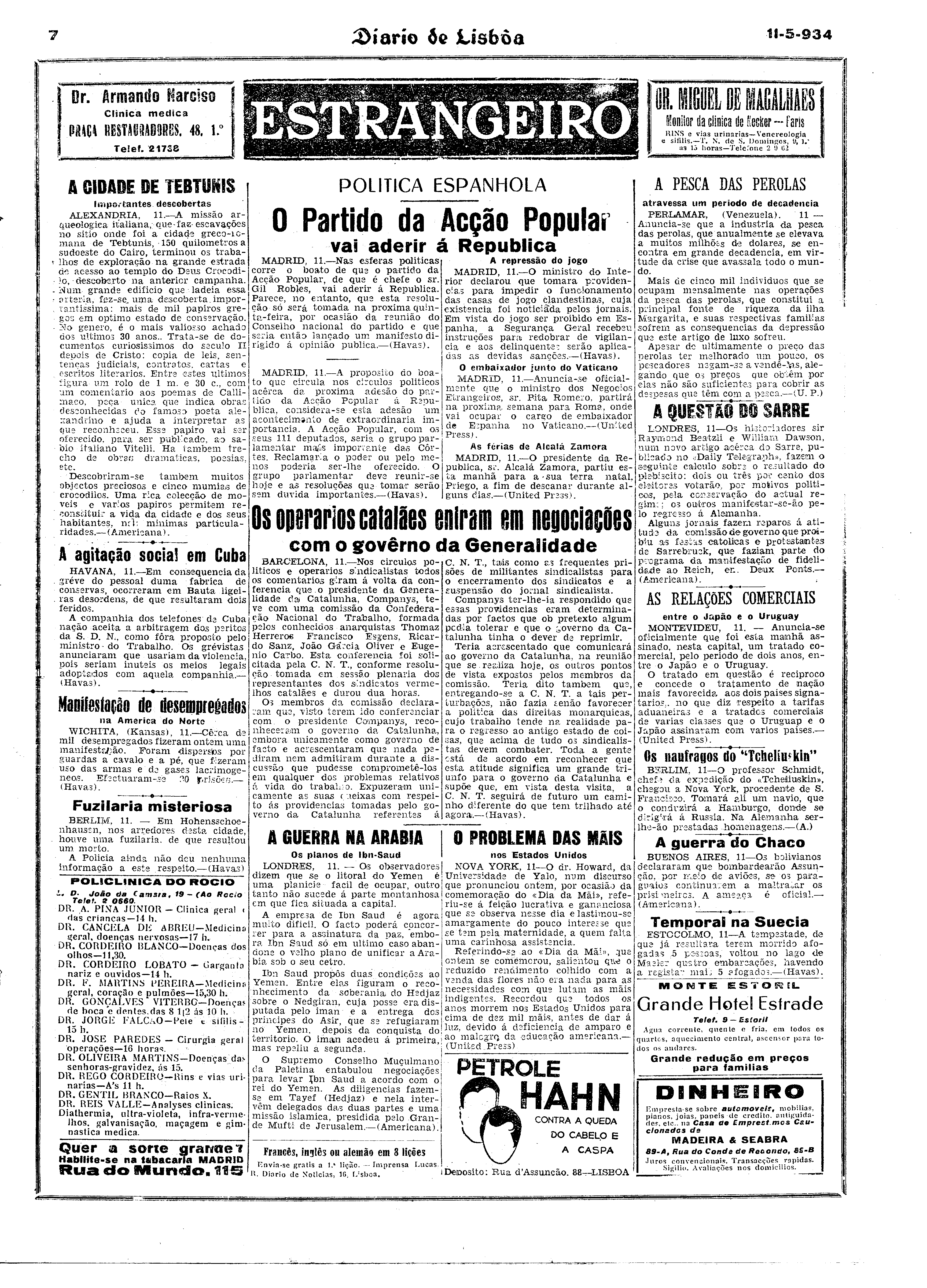 05756.020.05071- pag.7