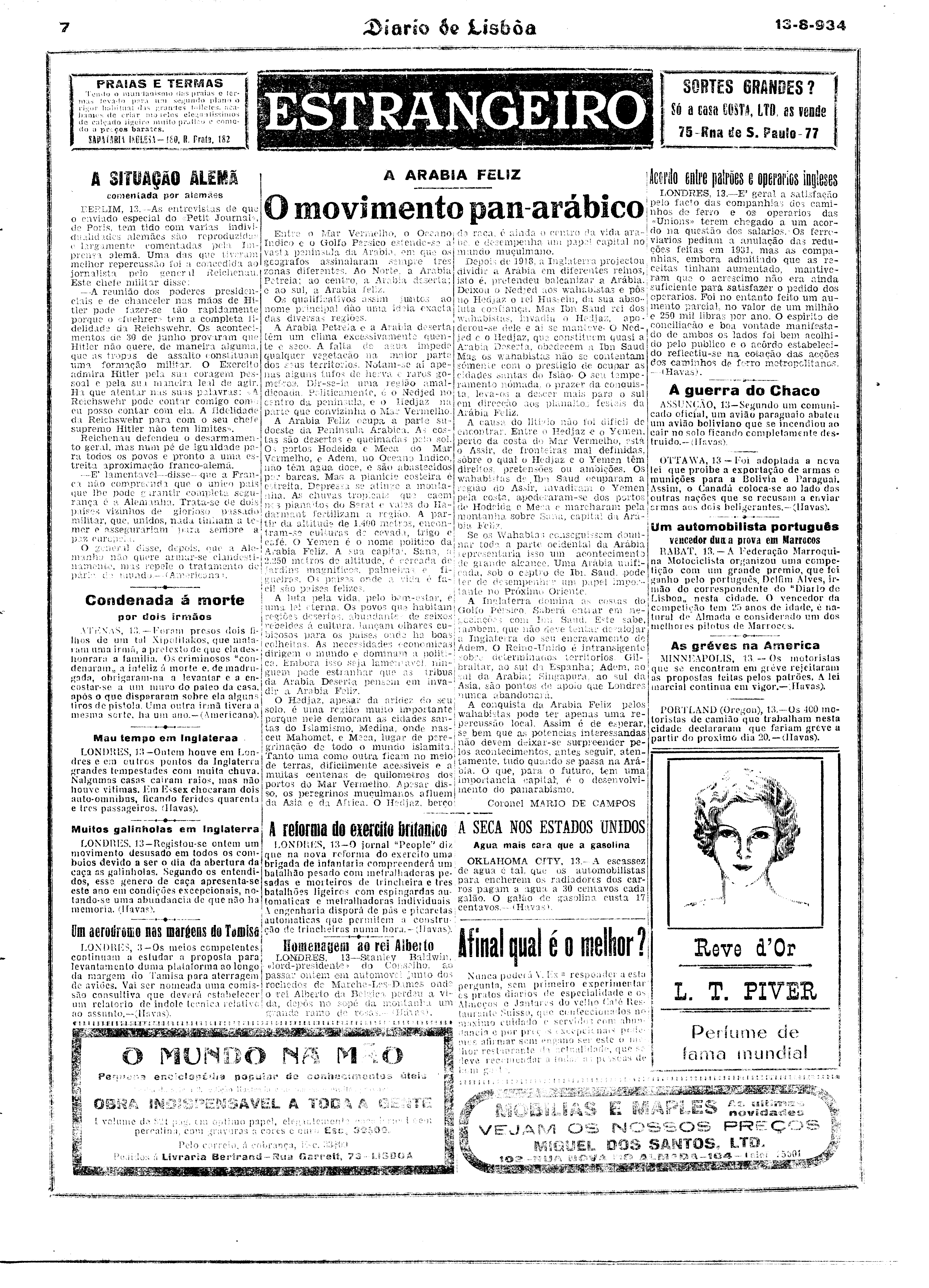 05756.020.05177- pag.7