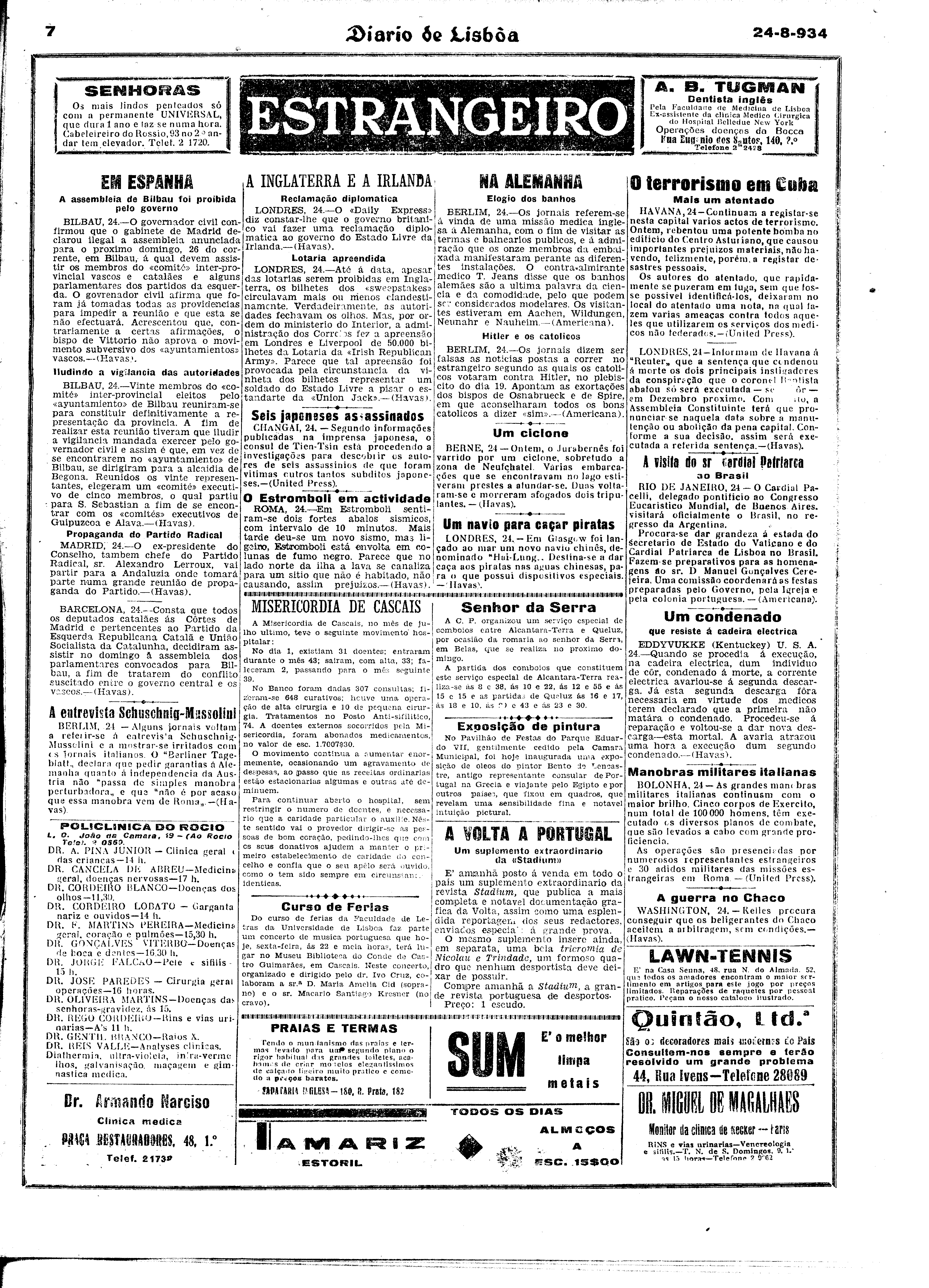 05756.020.05193- pag.7