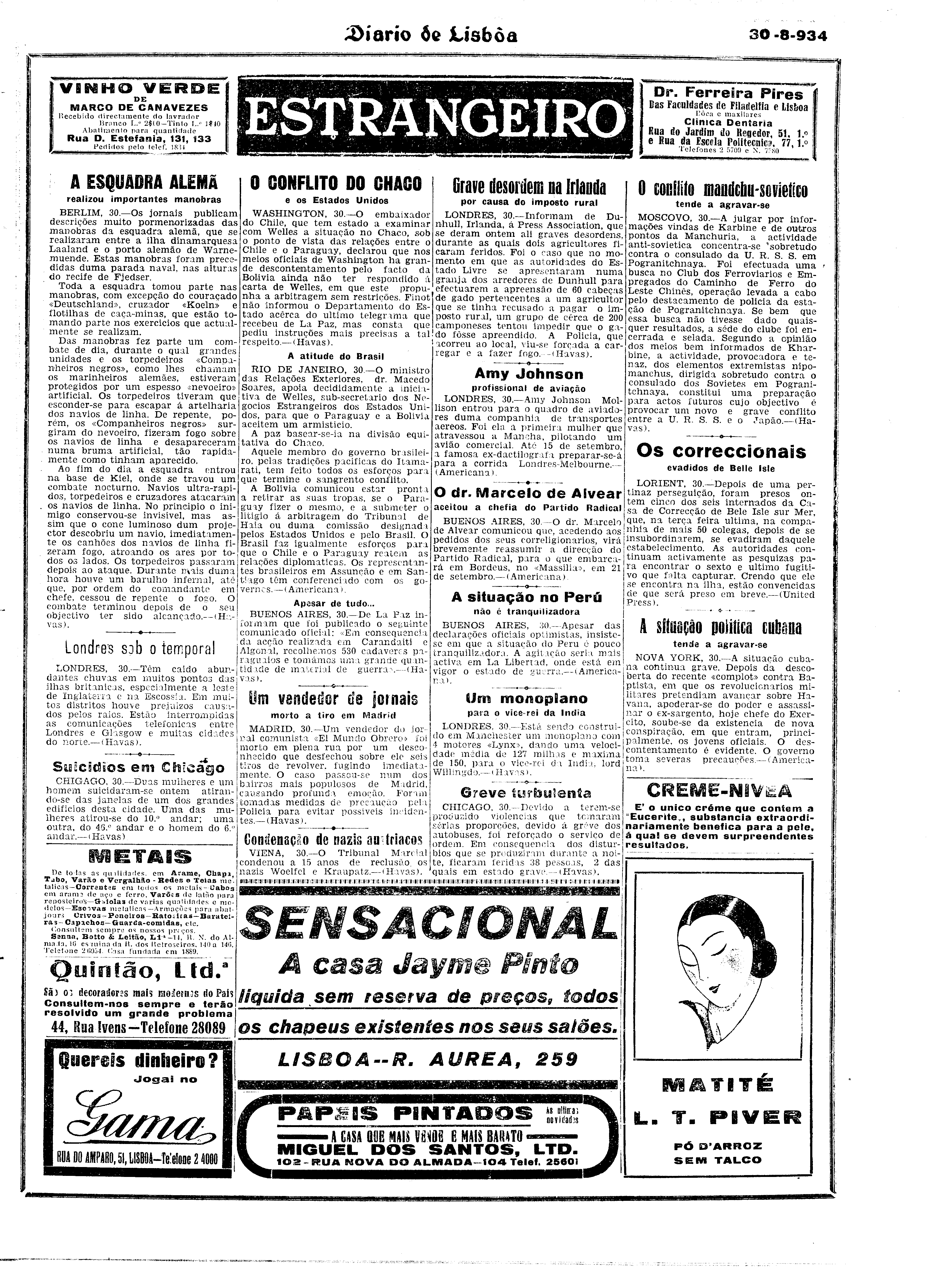 05756.020.05203- pag.7