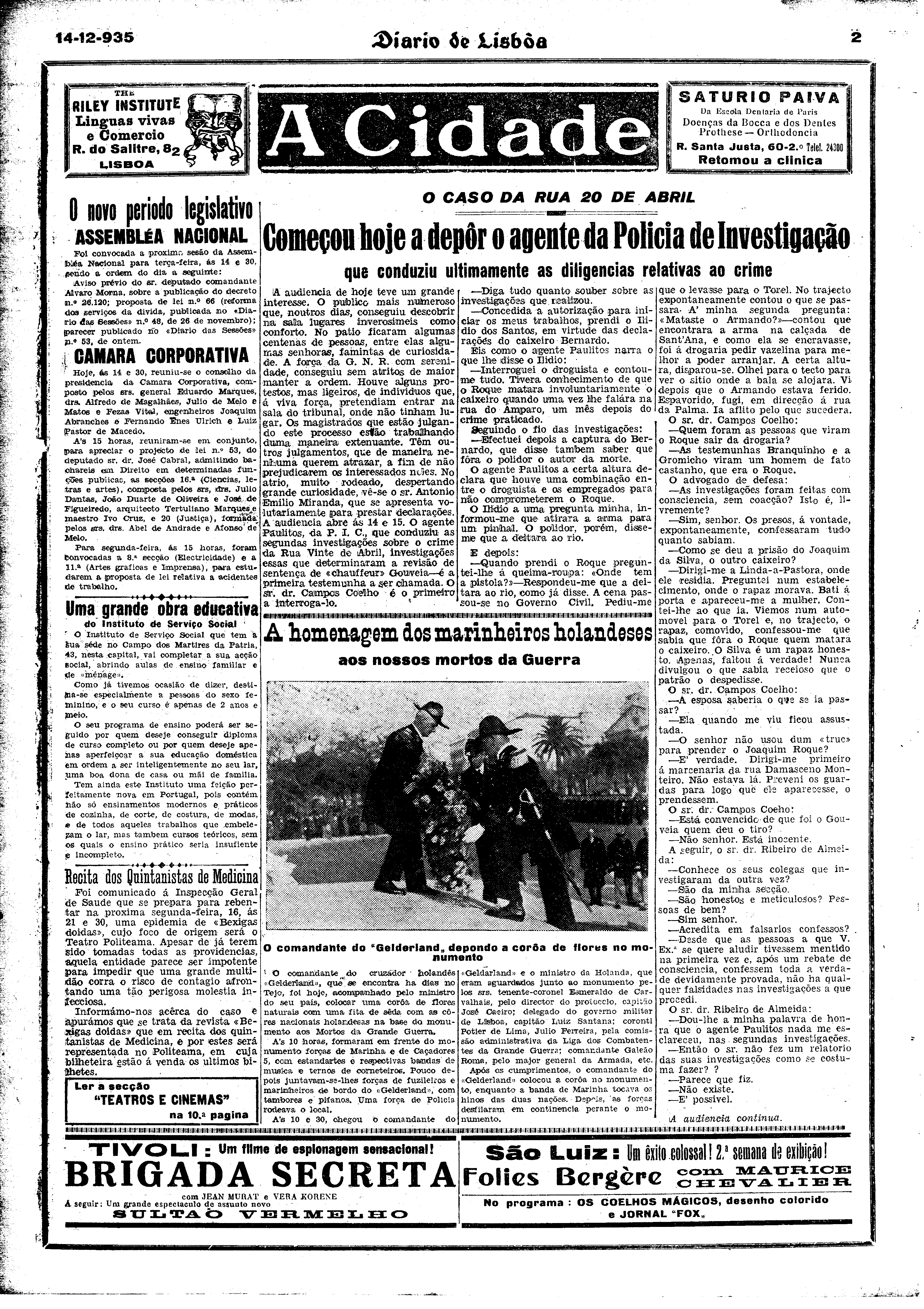 05761.025.05969- pag.2