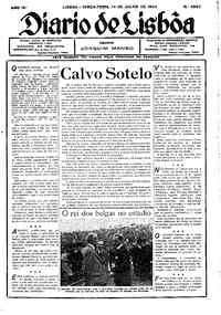 Terça, 14 de Julho de 1936