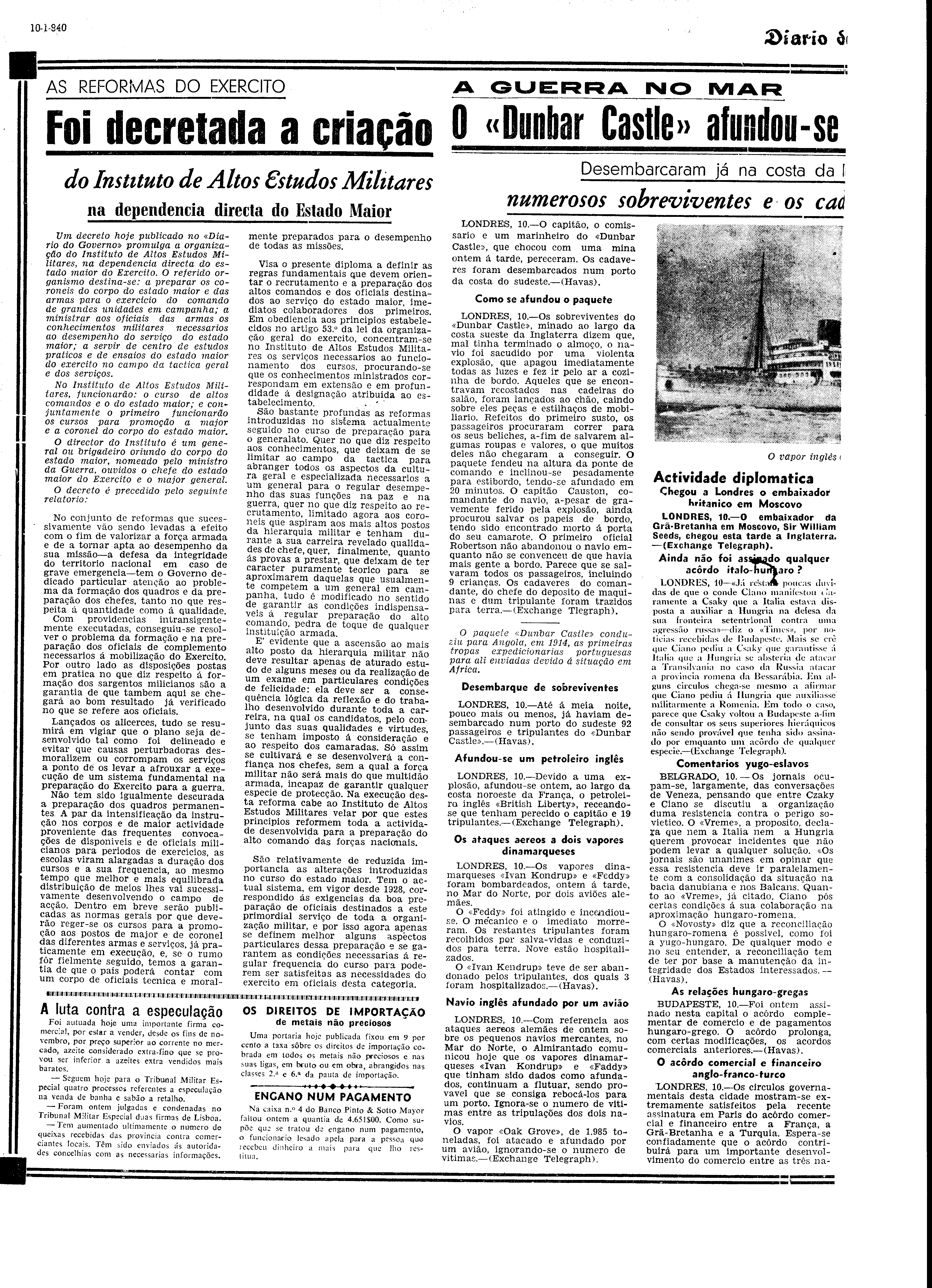 05766.030.07555- pag.4