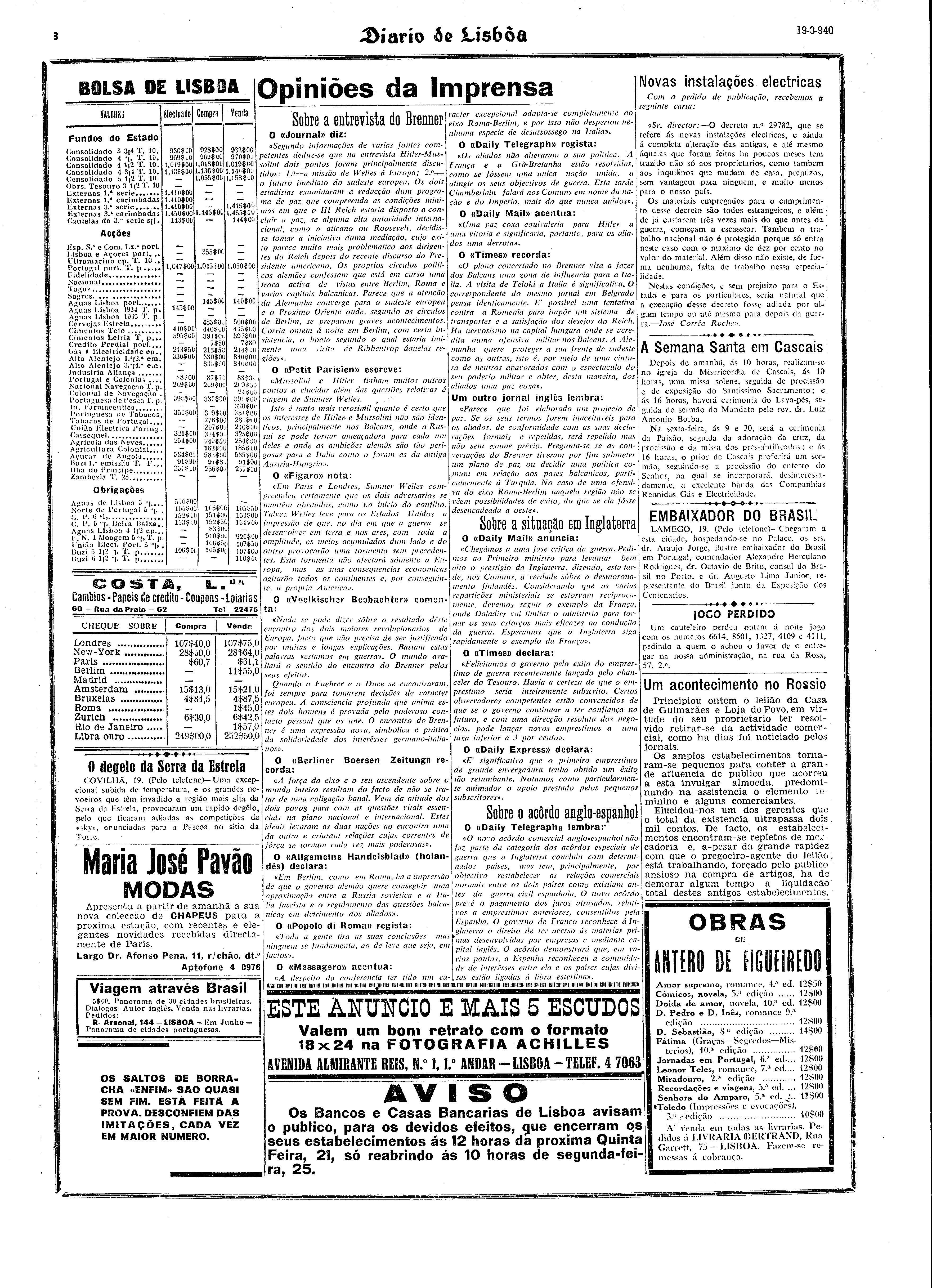 05766.030.07625- pag.3