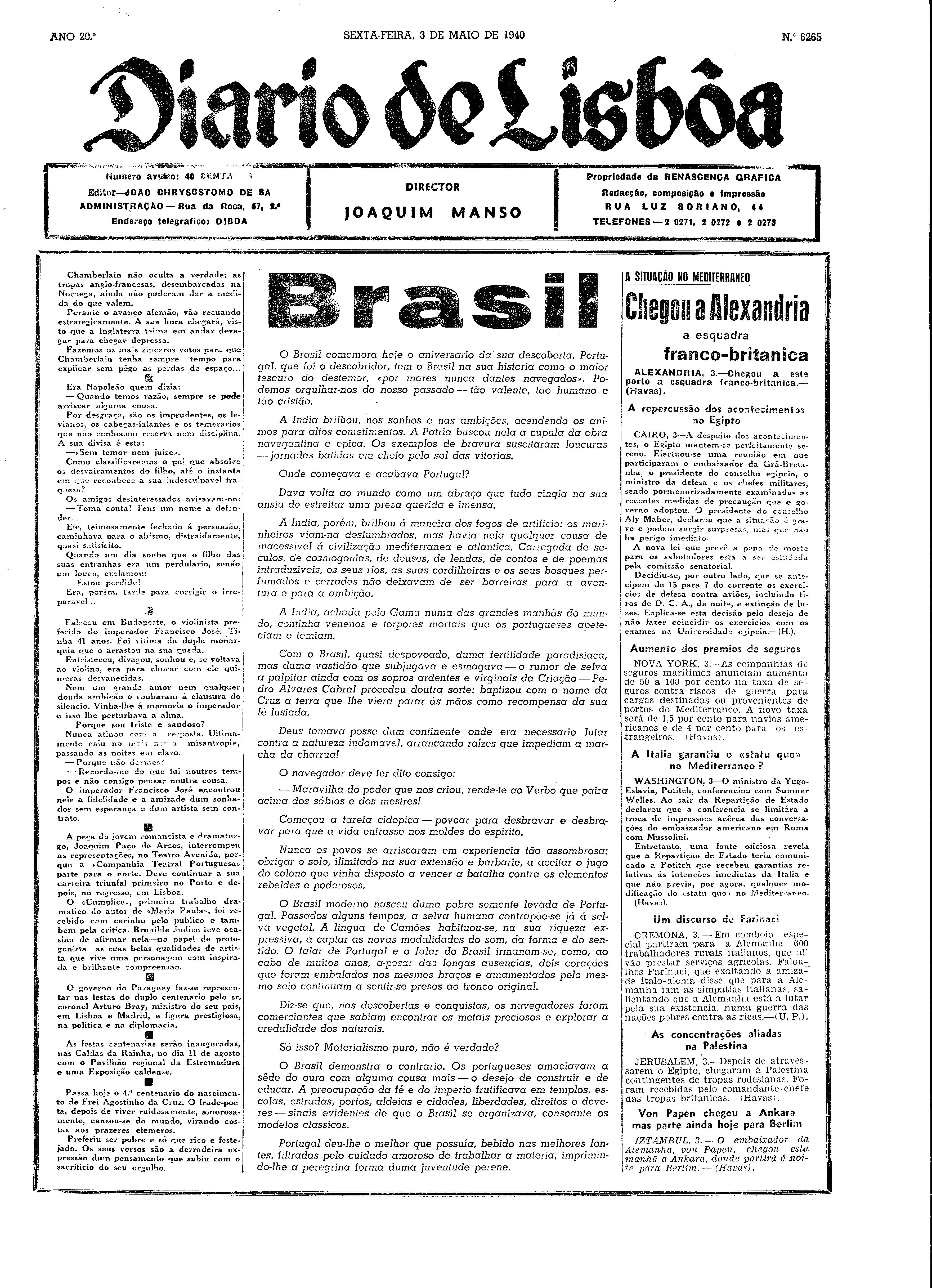 05766.030.07677- pag.1
