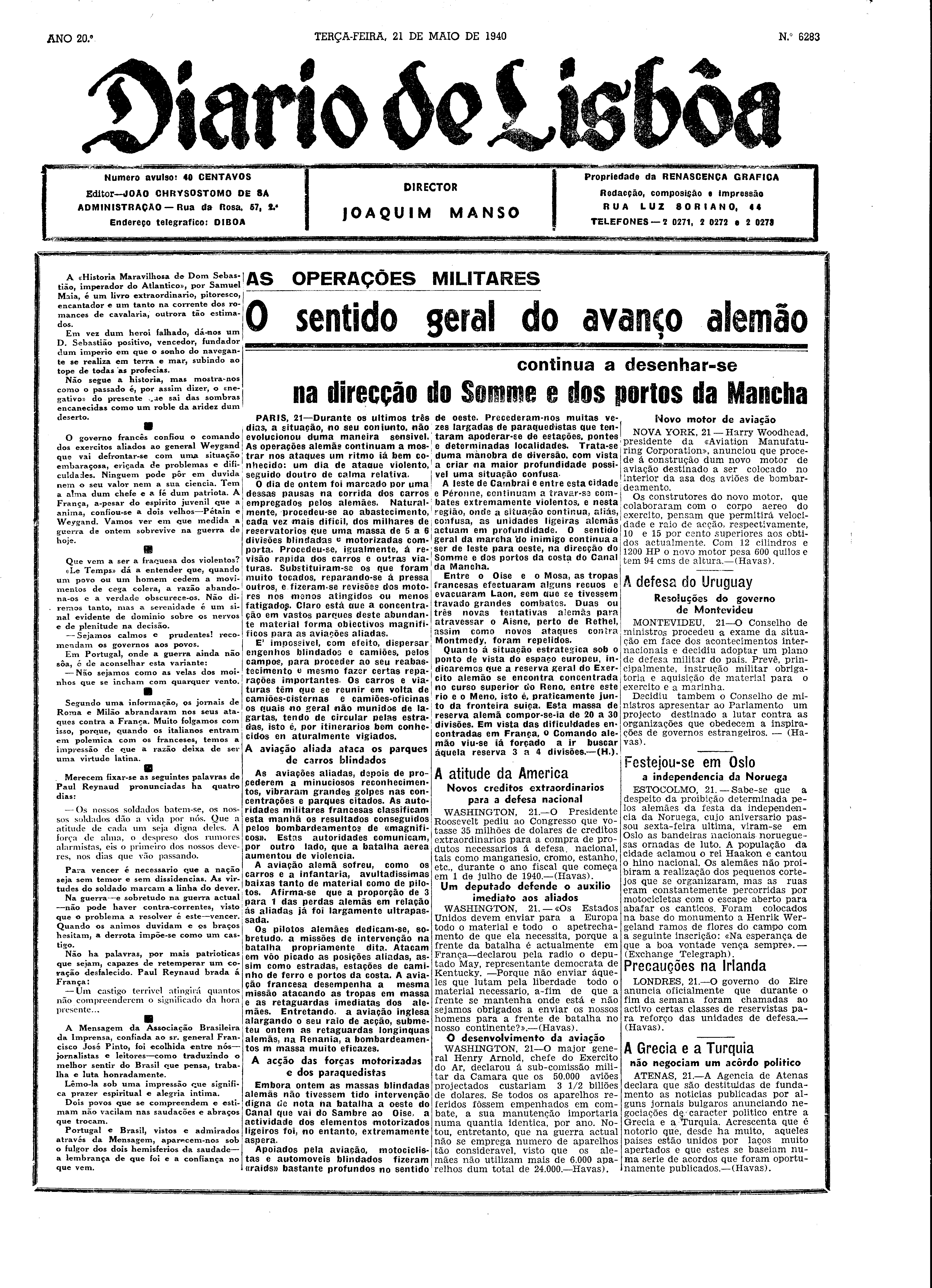 05766.030.07699- pag.1