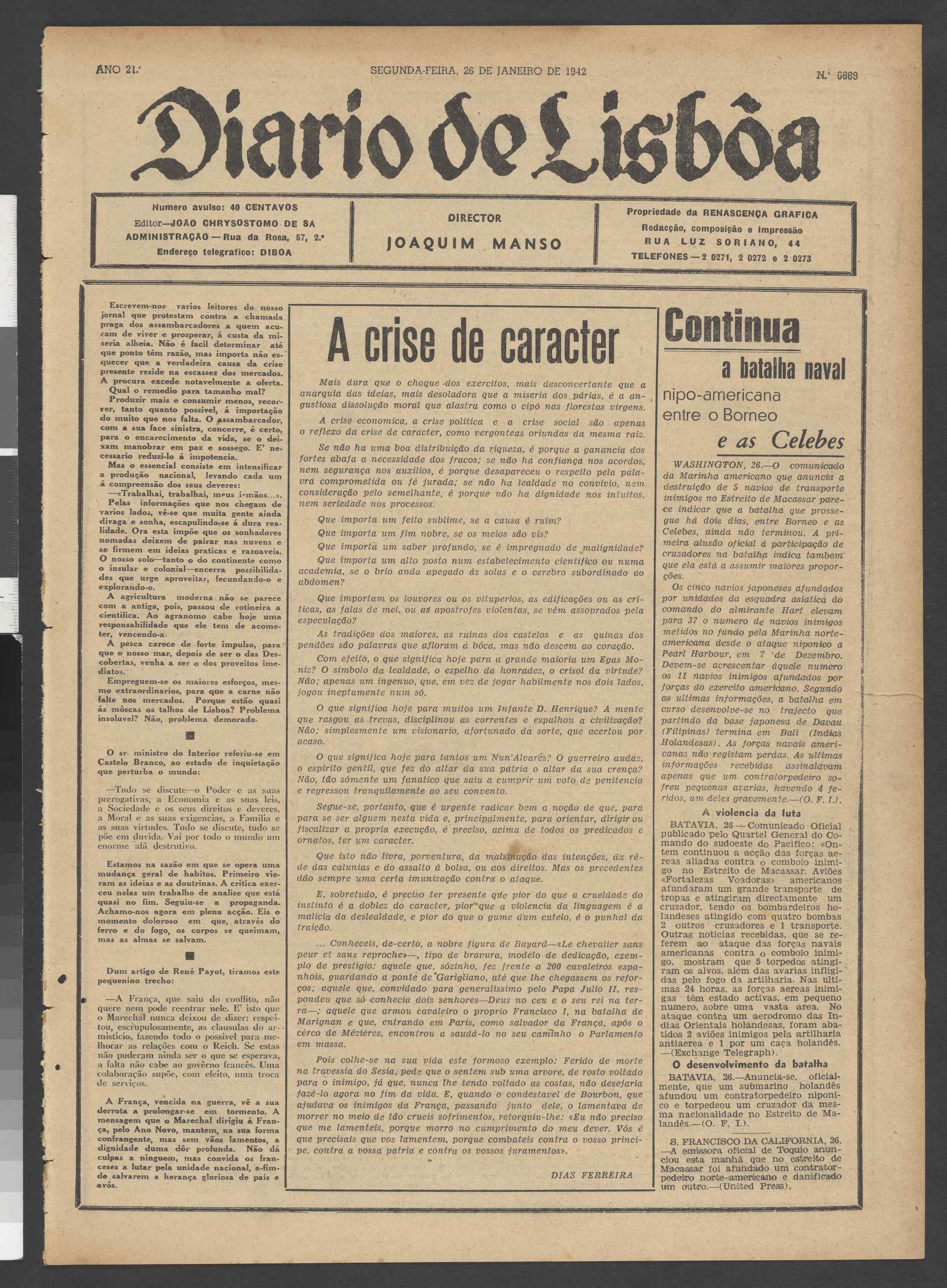 05768.032.08328- pag.8