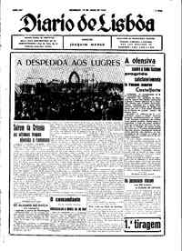 Domingo, 14 de Maio de 1944 (1ª edição)