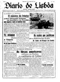 Domingo,  4 de Março de 1945 (1ª edição)