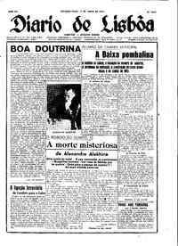 Segunda, 15 de Abril de 1946 (1ª edição)