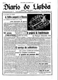 Sexta,  5 de Julho de 1946