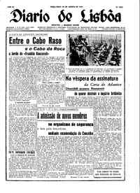 Terça, 20 de Agosto de 1946