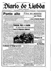 Terça, 18 de Novembro de 1947