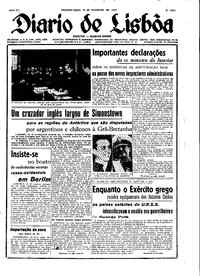 Segunda, 16 de Fevereiro de 1948 (1ª edição)