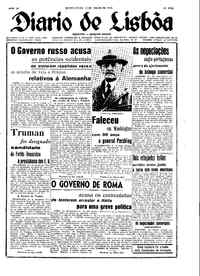 Quinta, 15 de Julho de 1948