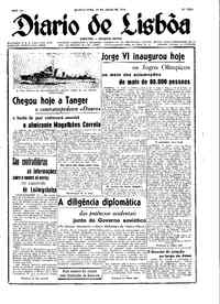 Quinta, 29 de Julho de 1948