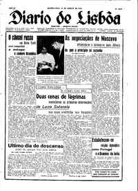 Quinta, 12 de Agosto de 1948 (1ª edição)