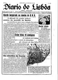 Quinta, 21 de Outubro de 1948