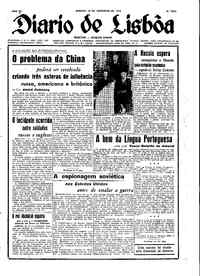 Sábado, 18 de Dezembro de 1948