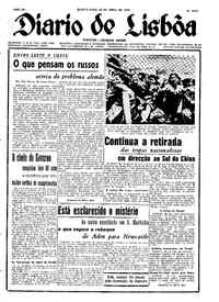 Quinta, 28 de Abril de 1949