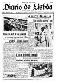 Domingo,  5 de Junho de 1949 (1ª edição)