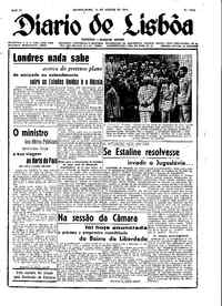 Quinta, 18 de Agosto de 1949