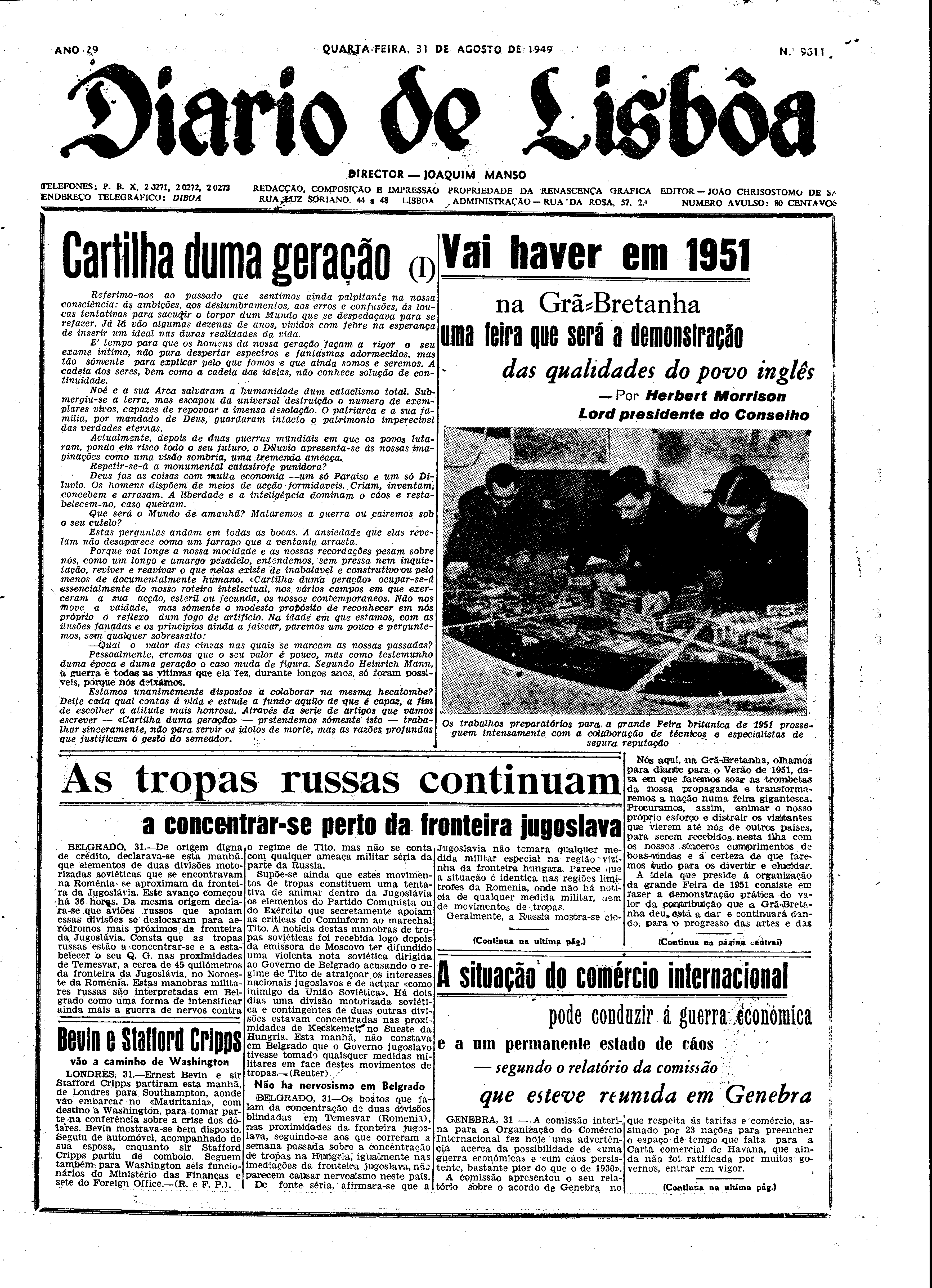 05785.049.12125- pag.1