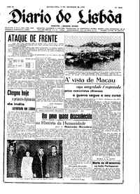 Quinta, 17 de Novembro de 1949