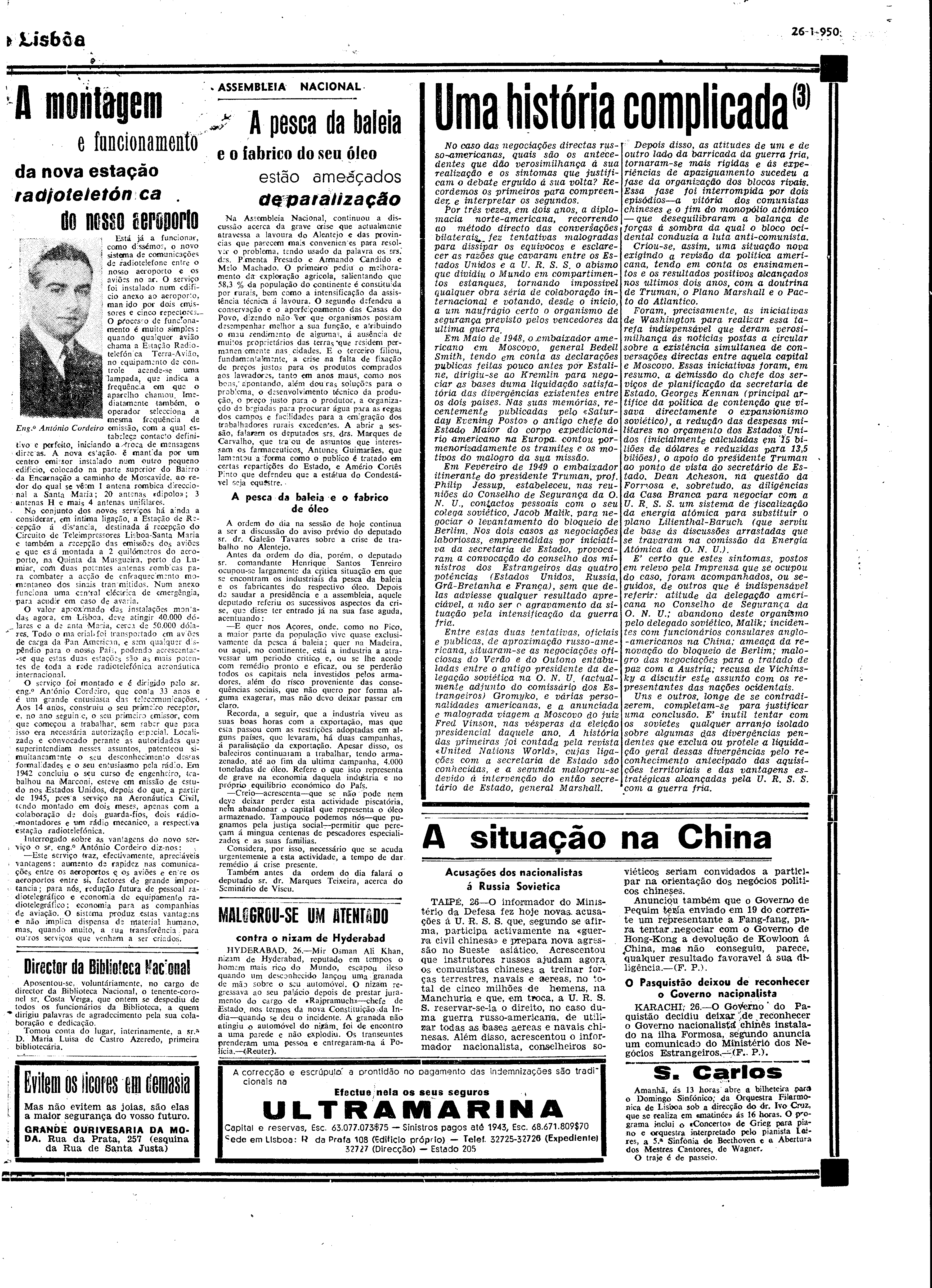05786.050.12290- pag.7