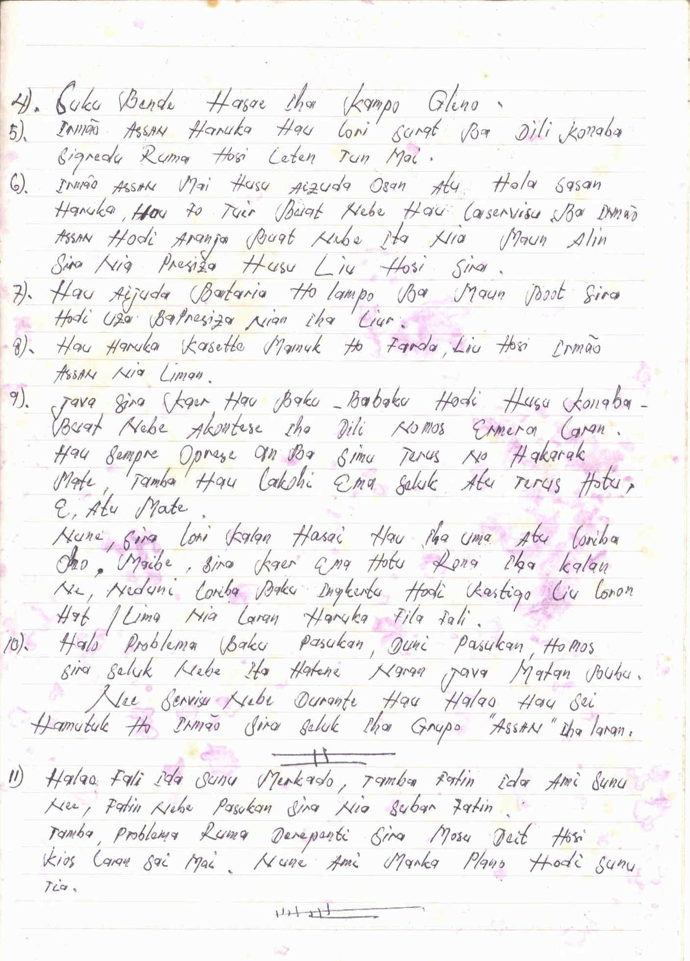 06226.031- pag.3