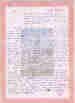 p. 1