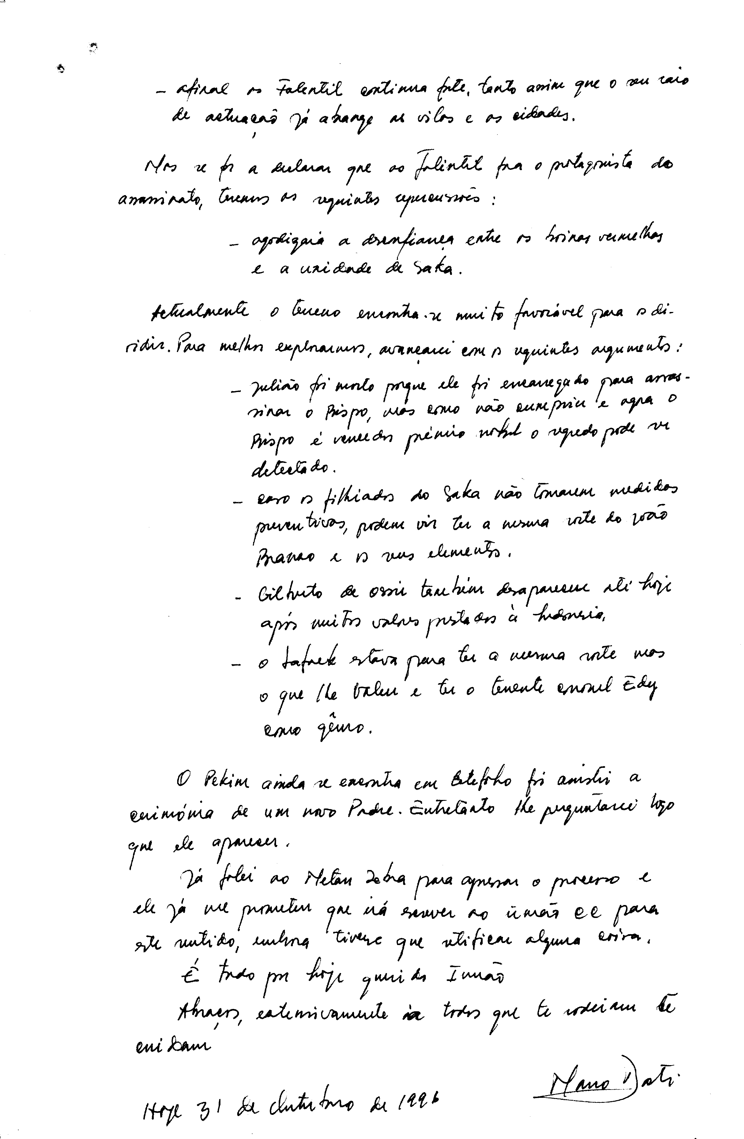 06233.083- pag.4