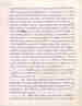 p. 57