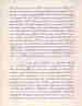 p. 58