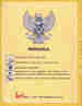 p. 75